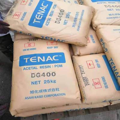 日本旭化成POM Tenac-C TFC84供应商