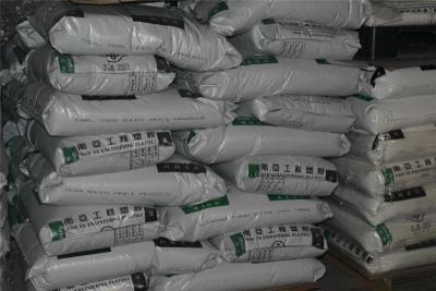 台湾南亚NANYA PBT 1403G3正品保证