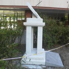 东莞景观石雕塑厂家