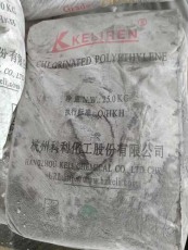 沧州常年回收过期异氰酸酯价格