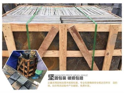 乌兰浩特好用的不规则石材的优缺点