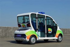 益阳治安电动巡逻车厂家