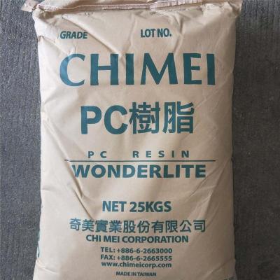 台湾奇美WONDERLITE PC-115供应