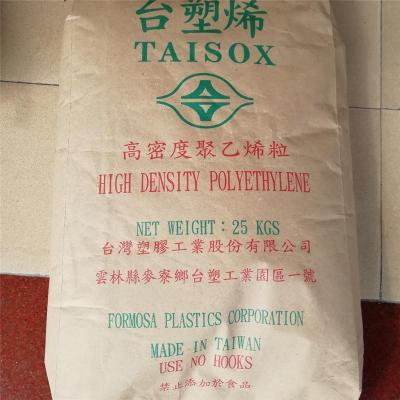 台湾台塑TAISOX EVA HB6007F推荐