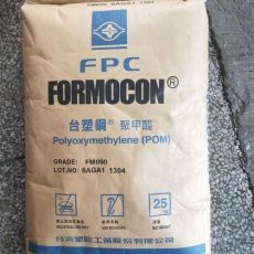 台湾台塑FORMOCON POM FM090咨询
