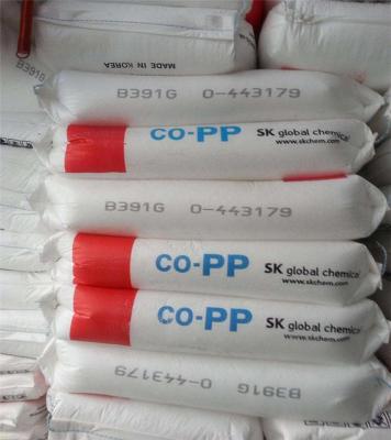 台湾台塑YUNGSOX PP 5050M良好的加工性能