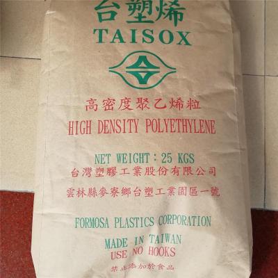 台湾台塑TAISOX LLDPE L42009F抗氧化性