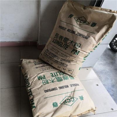 台湾长春TPE 1148LL耐温性