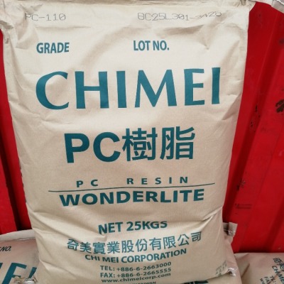 台湾奇美WONDERLITE PC-115P流动性高