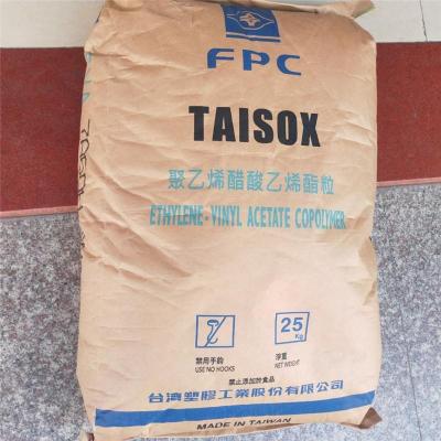 台湾台塑TAISOX EVA 7760H正品保证