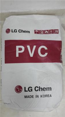 台湾台塑Formolon PVC APW出售