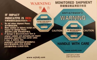 玉林二代国产ANTI&TOUCH75G防震动显示标签整盒包邮