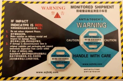 玉林二代国产ANTI&TOUCH75G防震动显示标签整盒包邮