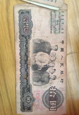 闵行区退市老钱币回收行情如何