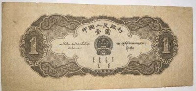 崇明区绝版旧老钱币回收商家