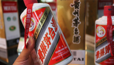 常熟吳市茅臺(tái)酒回收-蘇泰煙酒回收公司