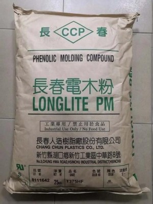 台湾长春TPE 1155ML行情
