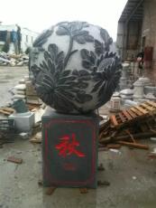 鹤壁动物石雕塑供应商