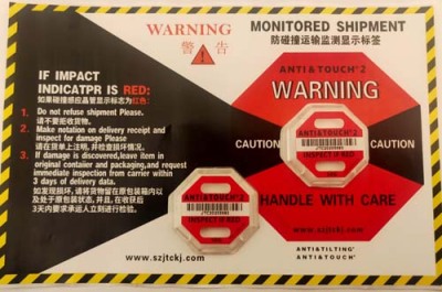 福建二代国产ANTI&TOUCH防震动警示标签整盒包邮