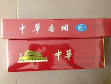 北京烟酒礼品回收价格今日更新一览