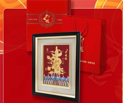 中国龙珐琅彩立体高浮雕纯金版画