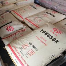 台湾台塑YUNGSOX PP 3302B型号参数