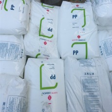 台湾台塑YUNGSOX PP 2575N家用货品 容器