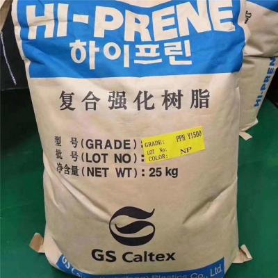 台湾台塑YUNGSOX PP 3064系列