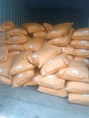 浦东新区到泸州物流专线公司哪个好