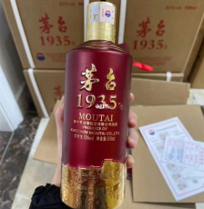 吳江七都煙酒回收-回收煙酒聯(lián)系方式