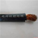 唐山MYQ0.3/0.5煤矿用电缆12X1.5价格
