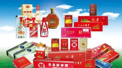 上海普陀回收烟酒公司