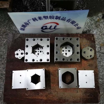 汕尾塑胶挤出模具零部件加工