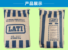 意大利LATIPA66 66H2G/50-V0HF1耐磨损性良好