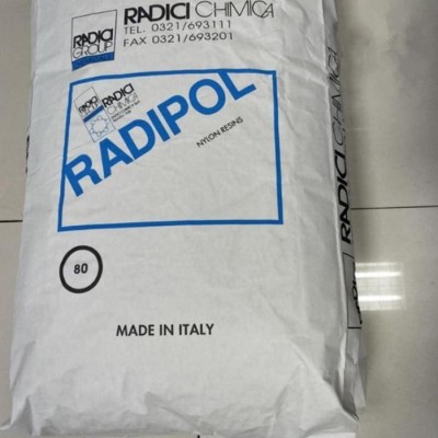 意大利兰蒂奇 RadilonPA66 ARV350K333NER服务热线