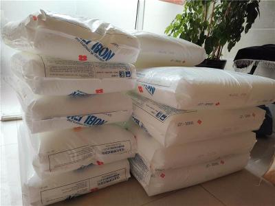 巴西Braskem PP H201型号参数