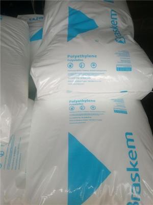 巴西Braskem PP H201型号参数