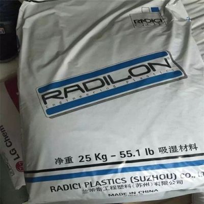 意大利兰蒂奇 RadilonPA66 AAE121CNAT高强度