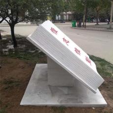 泸州人物石雕塑厂家电话