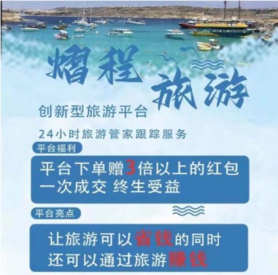 重庆旅游攻略去洪崖洞看现实版千厮门大桥熠程旅游欢迎您