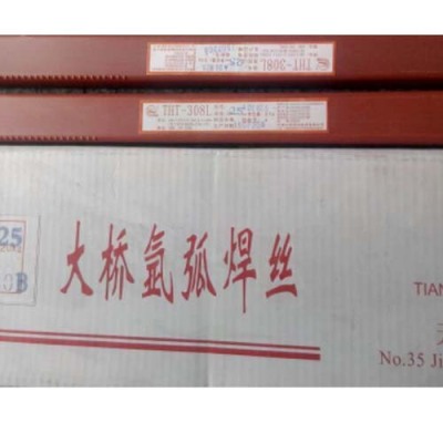 大桥THM-316LY不锈钢焊丝 ER316L埋弧焊丝