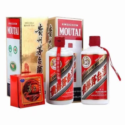 兰州城关区哪里有比较诚信的收酒商_兰州城关区附近哪里有回收烟酒