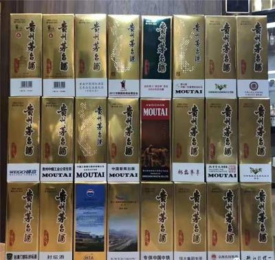 青岛53度飞天茅台酒回收价格多少钱一瓶