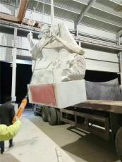 嘉峪关人物石雕塑生产厂家