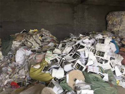 惠州惠阳区销毁化妆品公司地址
