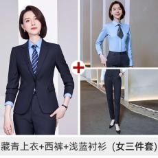 石碣鎮(zhèn)工作服保安服定做廠家