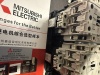 三菱接触器 MSO-T10BC MSO-T12BC MSO-T20BC