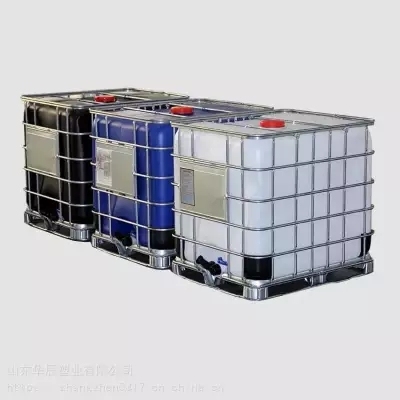 沈阳组装吨桶价格-沈阳塑料吨桶厂家供应商