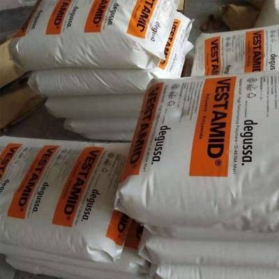 赢创德固赛 VESTAMID尼龙12 1184white推荐