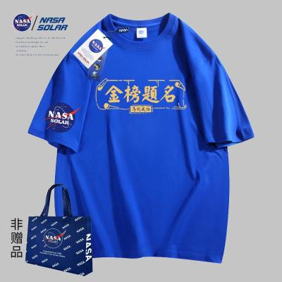 洪梅镇工作服保安服定制厂家联系方式